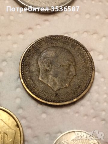 Лот монети Испания , снимка 5 - Нумизматика и бонистика - 45865484