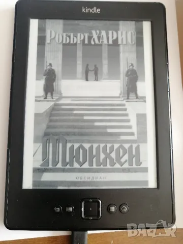 Електронна книга Amazon Kindle 4, снимка 2 - Електронни четци - 47247334