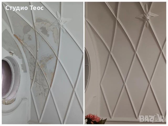 Реставрация, консервация и изработка на гипсови корнизи и фасадни декоративни елементи., снимка 7 - Други ремонти - 50794359