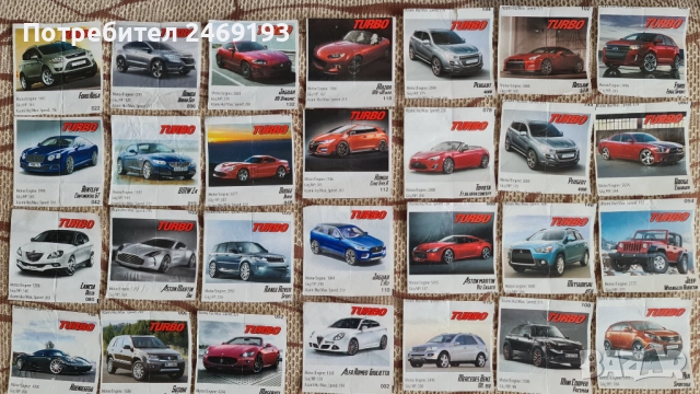 Картинки от дъвки Turbo,Bombibom,Oto moto  и др., снимка 4 - Колекции - 47568233