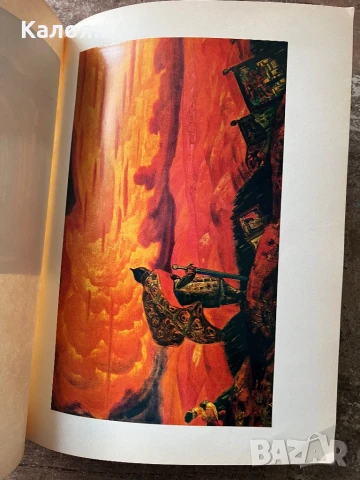 Албум с репродукции на картини на художника Николай Рьорих, снимка 13 - Художествена литература - 51170913