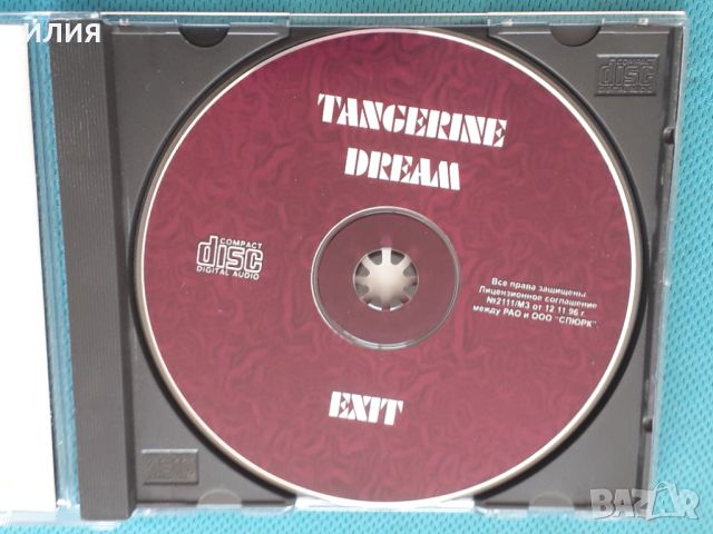 Tangerine Dream - 1981 - Exit(Ambient, Berlin-School), снимка 3 - CD дискове - 45089216