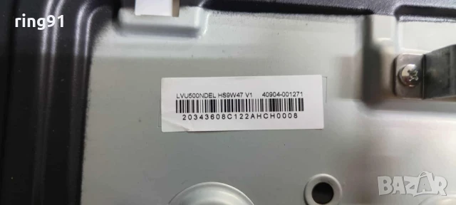 Захранване - 40-L17CW2-PWC1ZG 11601-500073 TV TCL 50C735, снимка 3 - Части и Платки - 51025035