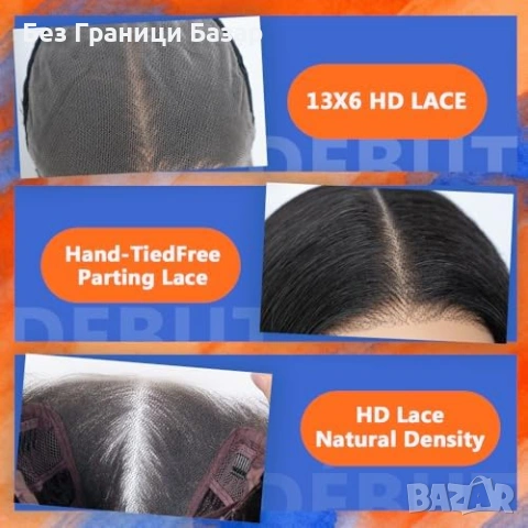 Нова Перука за Парти Ежедневие, Висококачествена коса за жени прическа, снимка 4 - Аксесоари за коса - 53970553