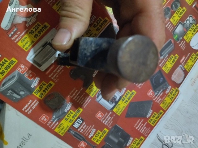 Чук, снимка 2 - Други инструменти - 53536439