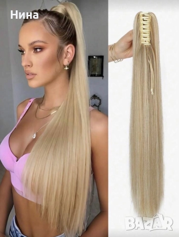 Дълга опашка за коса с щипка, снимка 6 - Аксесоари за коса - 52892634