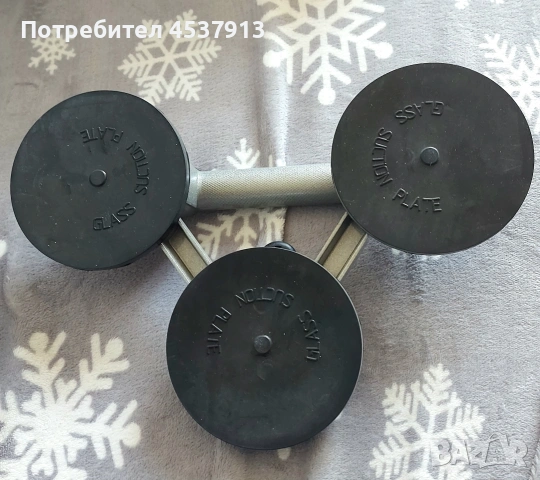 Продавам изгодно ваакумен захващач за големи стъкла и прозорци, снимка 3 - Други инструменти - 53151361