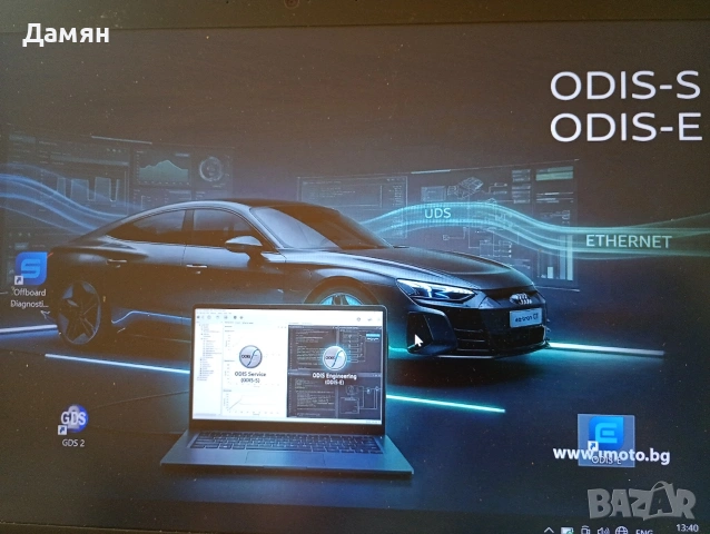 Авто диагностика, снимка 2 - Сервизни услуги - 53887656