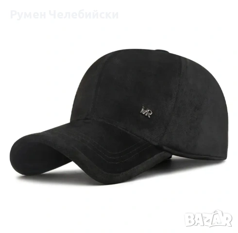 Бейзболна Шапка , снимка 3 - Шапки - 52828068
