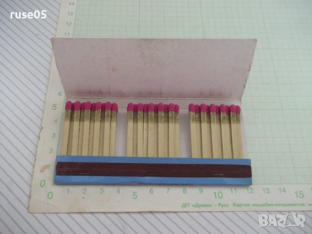 Кибрит германски - 1, снимка 4 - Колекции - 54095737