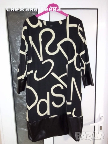 Нови дамски рокли, снимка 2 - Рокли - 40605662