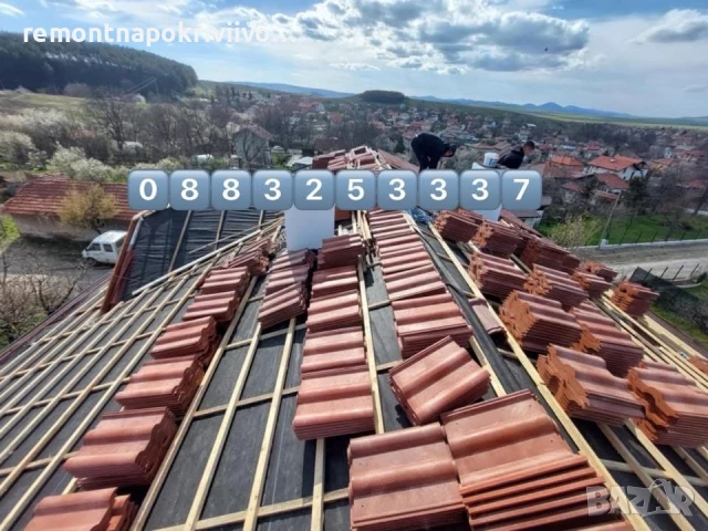 Ремонт на покриви София , Хидроизолация на покриви София , фирма за ремонт на покриви София , снимка 3 - Ремонти на покриви - 50765971