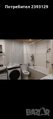 Продавам стара къща в Германия , снимка 18 - Къщи - 50239177