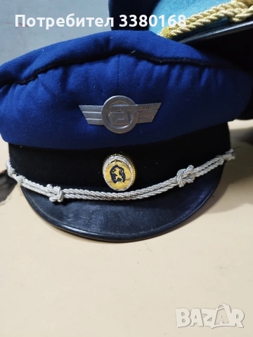 фурашки за спомен, снимка 2 - Колекции - 53523400