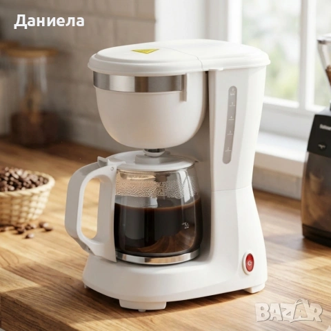Компактна бяла кафеварка 600W – 0.6L, поддържане на топлина и антикапкова система