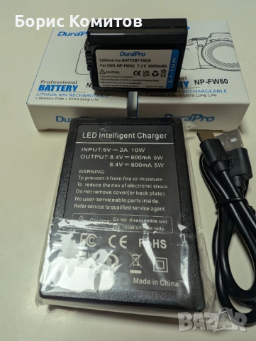 DuraPro NP-FW50 NP FW50 NPFW50 батерия за Sony, снимка 4 - Батерии, зарядни - 51692757