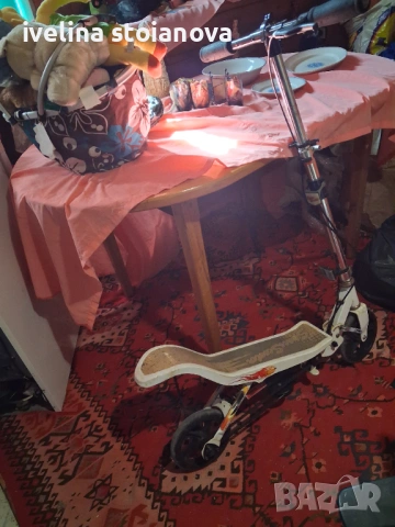 Спас Скутер с механично задвижване