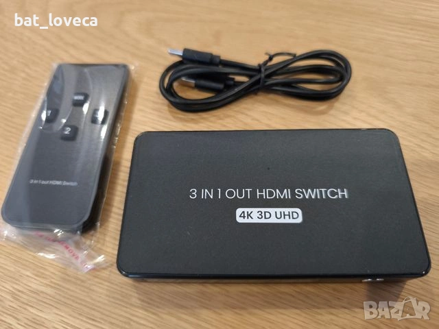 Нов HDMI превключвател Switch, снимка 3 - Ресийвъри, усилватели, смесителни пултове - 53756754