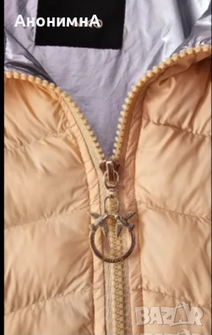 Яке Pinko, снимка 4 - Якета - 51911468