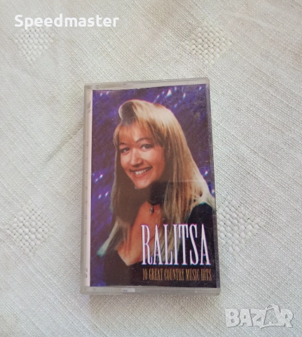 Ralitsa - 10 Great Country Music Hits