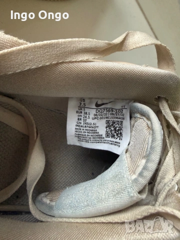 Nike Air Force 1 оригинални, снимка 5 - Дамски ежедневни обувки - 53757174