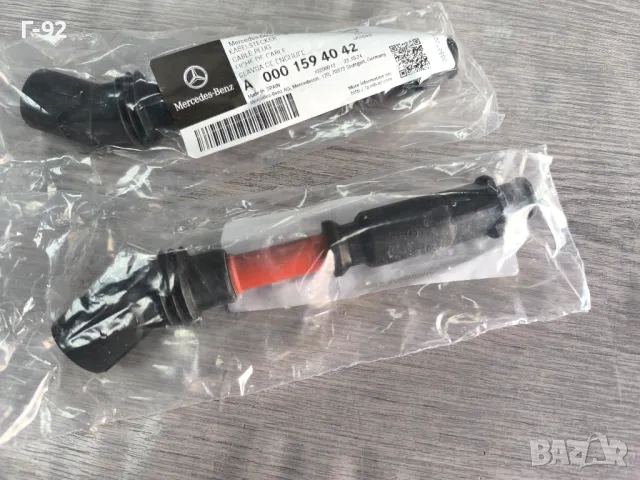 A0001594042**NEU**Mercedes Benz**W140(1991-1999)**R129*(1992-2001)**(ЛУЛИ ЗА ЗАПАЛИТЕЛНИТЕ СВЕЩИ*), снимка 2 - Части - 49752452