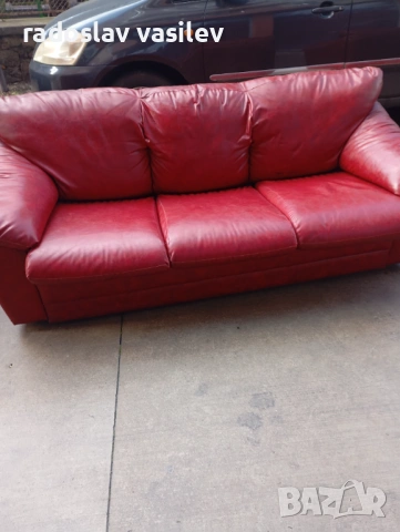 Кожена холова гарнитура