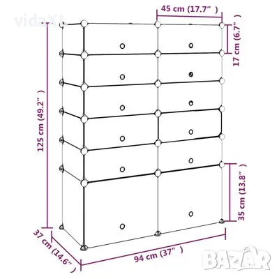 vidaXL Етажерка за обувки, черна, 94x37x125 см, PP (SKU:340565), снимка 4 - Шкафове - 48397680