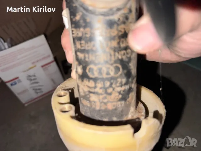 Възглавници Audi A6 C5 Allroad, снимка 5 - Части - 50069651