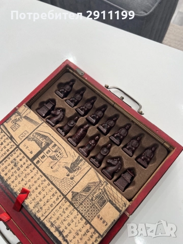 Тематичен шах – Китай, снимка 10 - Шах и табла - 52105299