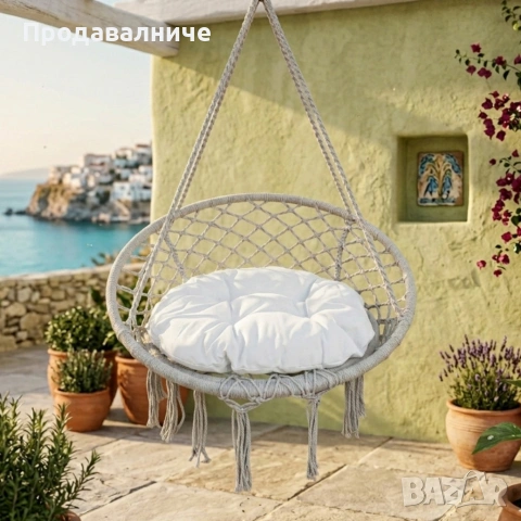 Висяща градинска люлка., снимка 5 - Градински мебели, декорация  - 54241622