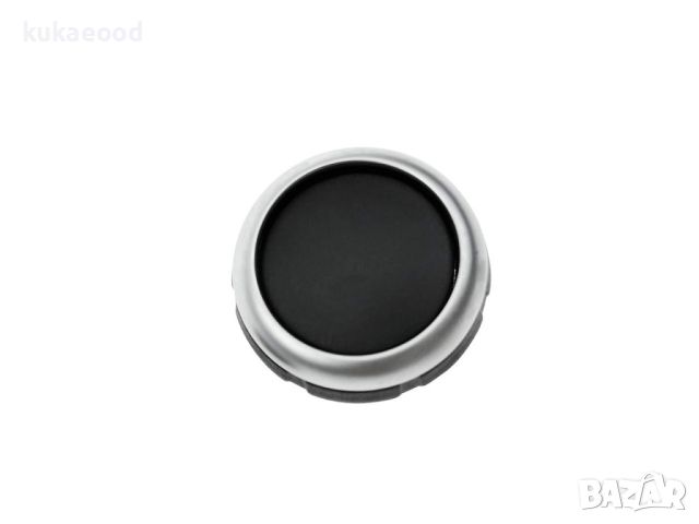 Капаче (копче) на климатроник за BMW 5 F10