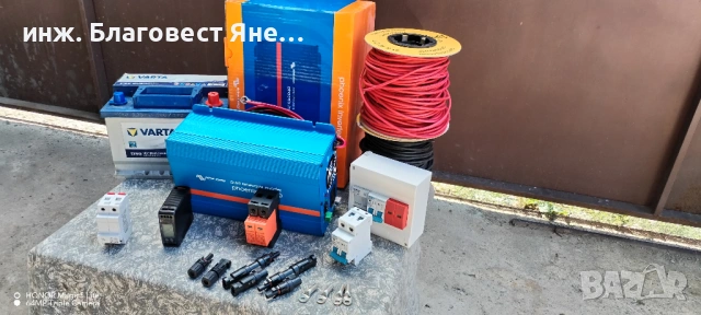 Инвертор victron 375W пълна синусоида+акумулатор и мн. други ТОП предложения, снимка 3 - Друга електроника - 54092756