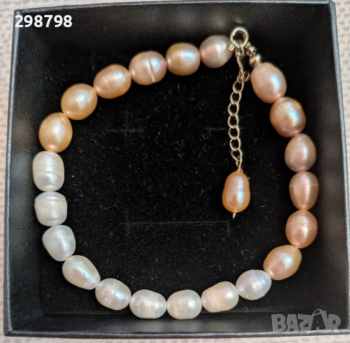 Гривна от естествени перли