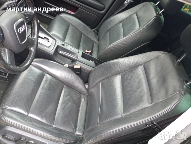 Ауди а4 В7 2.5 автоматична скоростна кутия на части , снимка 11 - Автомобили и джипове - 52390971