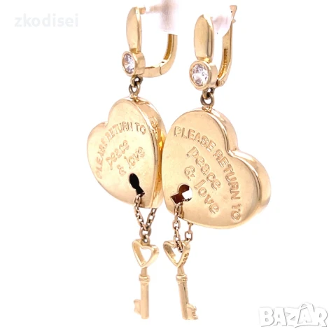 Златни обеци 11,86гр. 14кр. проба:585 модел:32622-1, снимка 2 - Обеци - 50816915