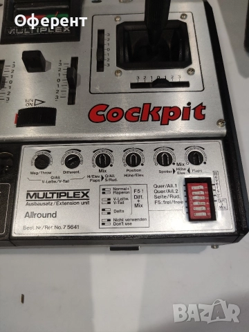 MULTIPLEX Cockpit rc. предаватели , снимка 3 - Други ценни предмети - 52913586