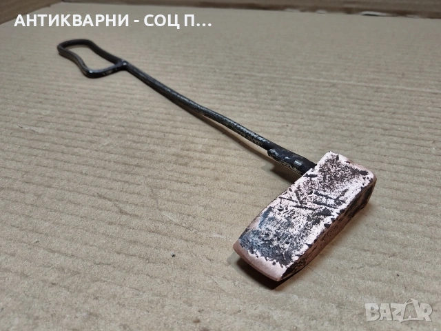 Стар Цигански Поялник. / НОМЕР 1716., снимка 2 - Антикварни и старинни предмети - 53849422