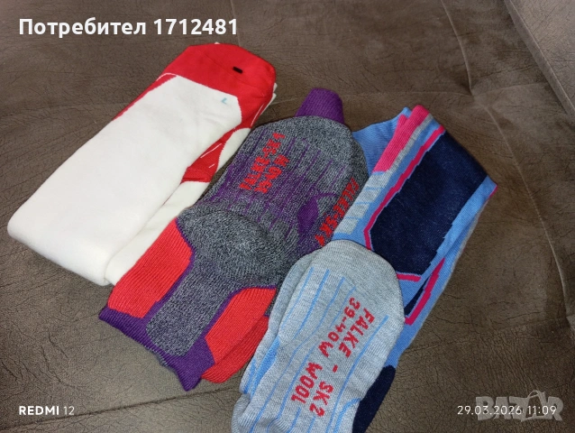 falke ski чорапи 39-40 нови без етикет 