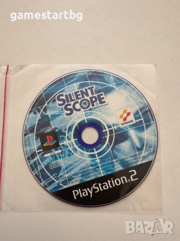 Silent Scope за PS2
