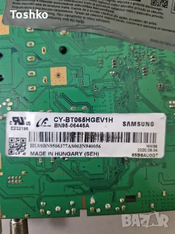 SAMSUNG UE65TU8072U BN41-02756C BN94-15765P BN44-01055A L65S6N_TDY CY-BT065HGEV1H, снимка 5 - Части и Платки - 48966322