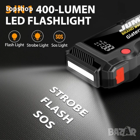 Нов GIATERO джъмп стартер 4000A / 23800mAh бензин/ дизел, авариен стартер за кола и мотоциклет..., снимка 2 - Аксесоари и консумативи - 51995143