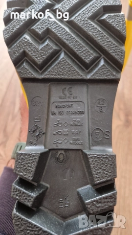 Работни ботуши със защита S5 BEN, снимка 4 - Мъжки ботуши - 52730522