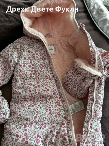 Зимен космонавт, снимка 5 - Бебешки ескимоси - 53493579