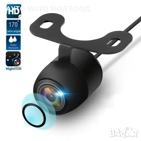 Универсална автомобилна камера за задно виждане., снимка 2 - Аксесоари и консумативи - 49934317