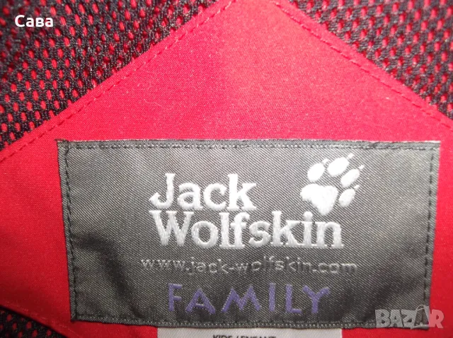 Якета пролет,есен JACK WOLFSKIN  дамски,М  /червено,лилаво/