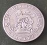 Великобритания, 6 пенса > Крал Джордж V (1914)-Сребро 0,925 , снимка 1 - Нумизматика и бонистика - 45261832