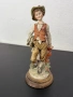 Порцеланова фигура на Джузепе Армани от серията Capodimonte №7961, снимка 1