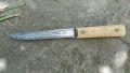 Стар нож Ontario tru-edge, снимка 1 - Антикварни и старинни предмети - 45592994