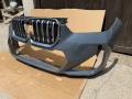 Броня BMW X1 U11 M-pack, снимка 3
